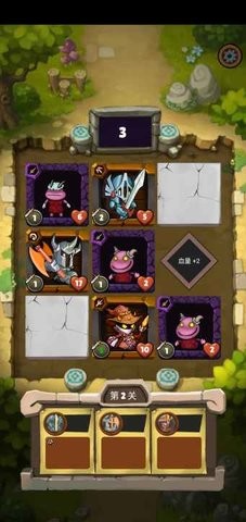 小战棋游戏