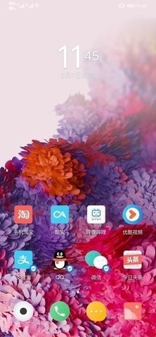 三星S9原生动态壁纸