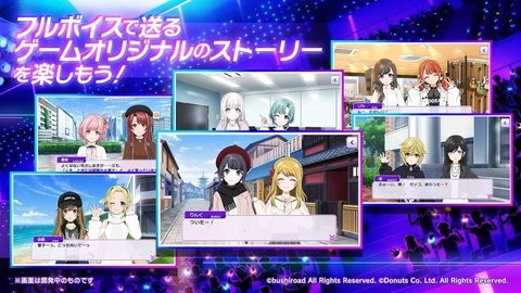 Grumiku中文版