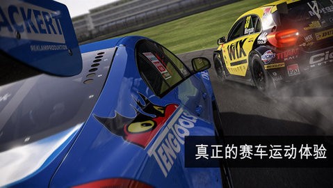 apex racing手游