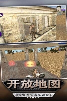 迷你吃鸡射击内置菜单版