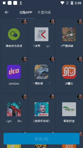 熊猫框架2.0