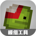 甜瓜游乐场模组工具最新版本