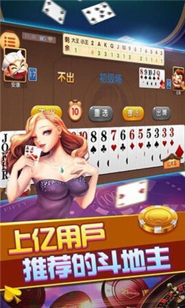 齐齐乐游戏中心官方