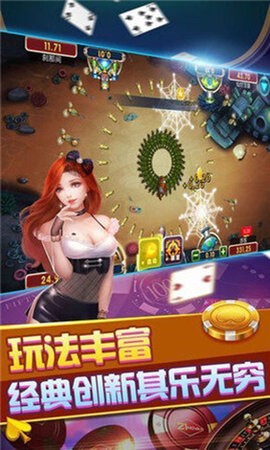 齐齐乐游戏中心官方