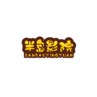 半岛影院app