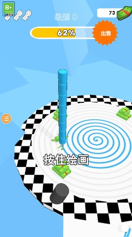 蜡笔冲冲冲正版