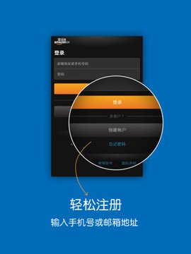 亚马逊Kindle阅读器