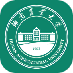 湖南农业大学智慧湘农