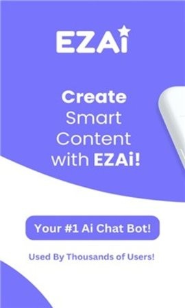 EZAi文章生成免费版