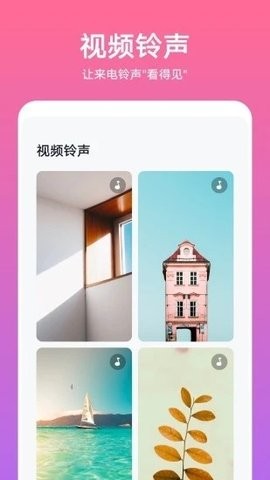 华为主题潮流太空人