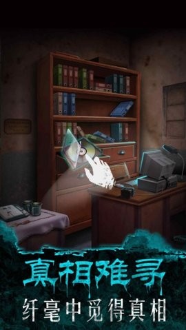 午夜375巴士事件 