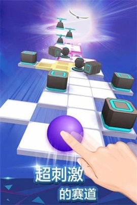 滚动的天空老版