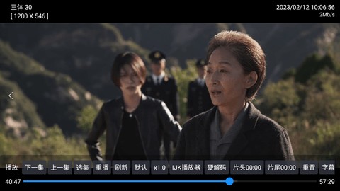 阿威TV