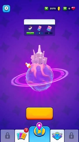 幸存者之星最新版