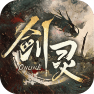 剑灵幻想