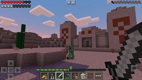 我的世界1.20国际版