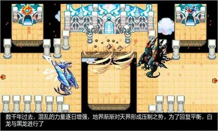 宠物王国6内置修改器