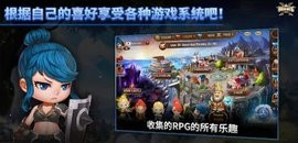 X英雄NFT战争