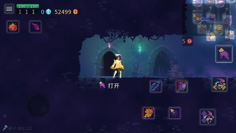 重生细胞dlc解锁版