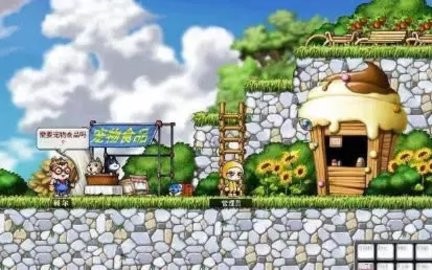 冒险岛怀旧版手游
