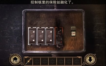 黑暗沼泽庄园安卓版