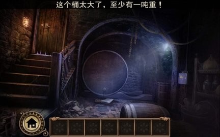 黑暗沼泽庄园安卓版