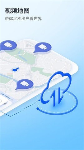 petal地图3.7