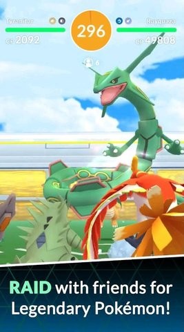 宝可梦go最新版