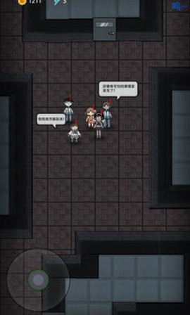 猛鬼宿舍自创模式