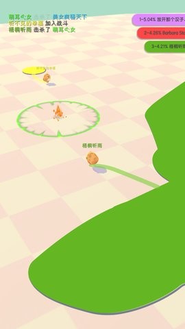 小鸡大作战Toon Chicken