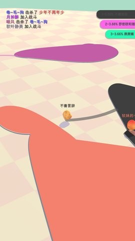 小鸡大作战Toon Chicken