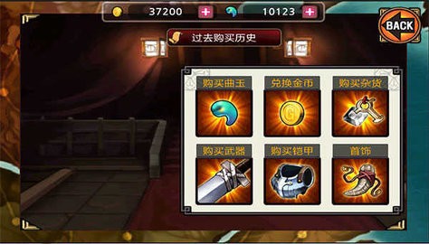亡灵杀手夏侯惇优化版（初始50级）