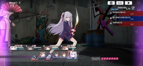 契约之吻