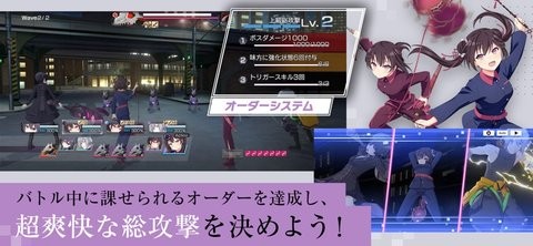 契约之吻