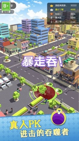 疯狂进化论最新版