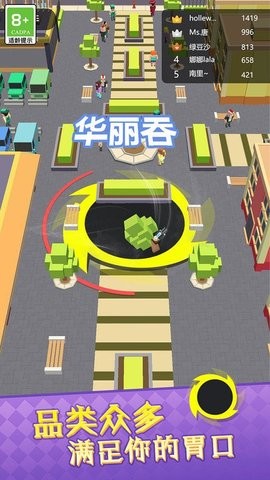 疯狂进化论最新版