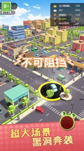 疯狂进化论最新版