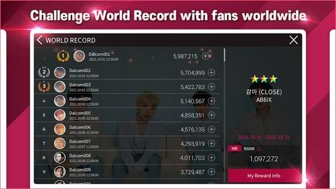 superstar yg