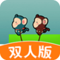 哥俩好双人联机版