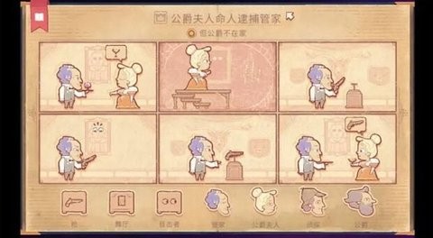 彩色世界