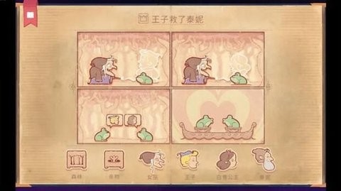 彩色世界