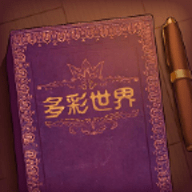 storyteller