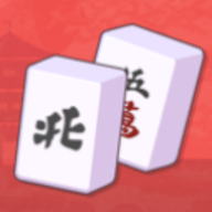 麻将连连看手机版