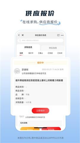 涂多多