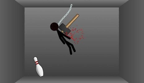 杀死火柴人