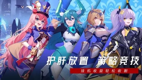 双生幻想b服