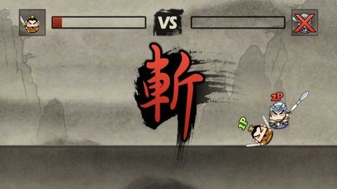 丸霸三国无双