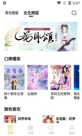 小呆阅读
