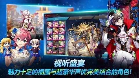 银河足球队Soccer Spirits